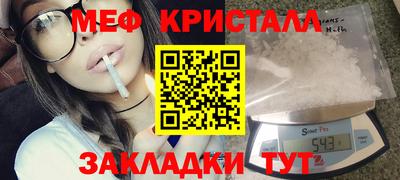 jwh Славгород