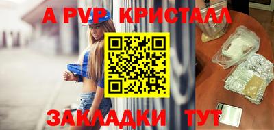 jwh Славгород