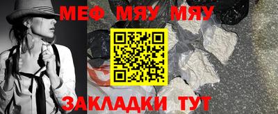 jwh Славгород