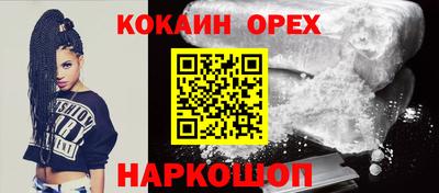 jwh Славгород