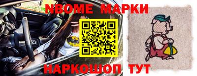 jwh Славгород