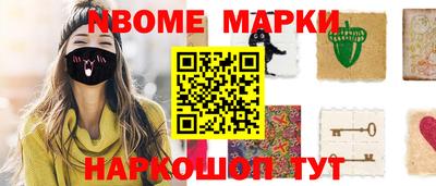 jwh Славгород