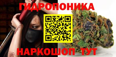 а пвп мука Сланцы