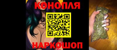 первитин Славянск-на-Кубани