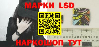 а пвп мука Сланцы