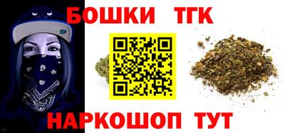 первитин Славянск-на-Кубани