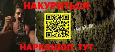 jwh Славгород
