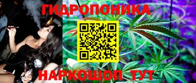 первитин Славянск-на-Кубани