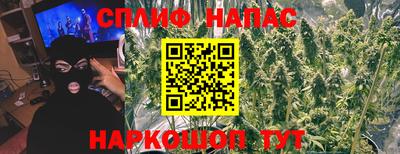 первитин Славянск-на-Кубани