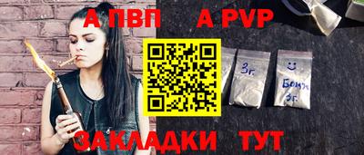 jwh Славгород