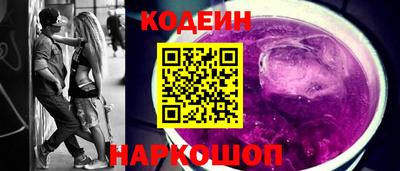 jwh Славгород