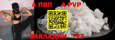 jwh Славгород