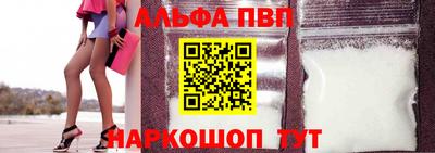 jwh Славгород