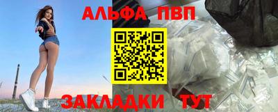 jwh Славгород