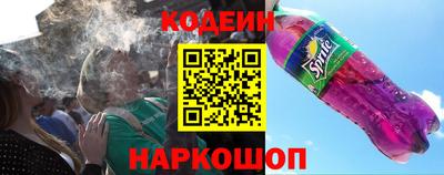 jwh Славгород