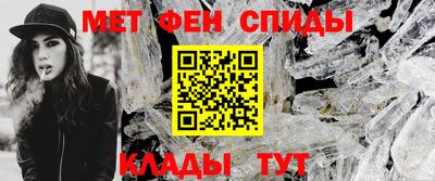 jwh Славгород