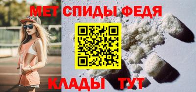 а пвп мука Сланцы