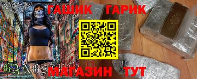 jwh Славгород