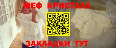 jwh Славгород