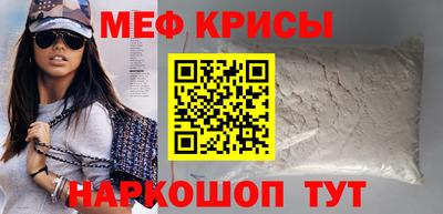 jwh Славгород