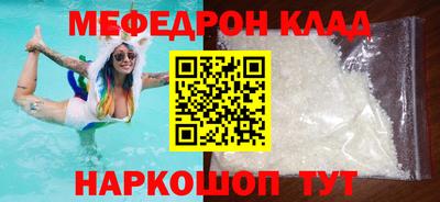 jwh Славгород